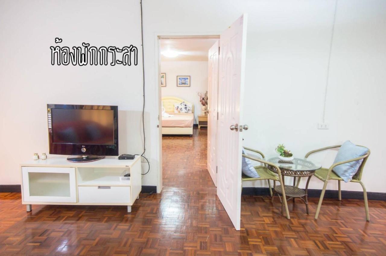 Villa Baan Rug Nam Sai Thang Kwian Esterno foto