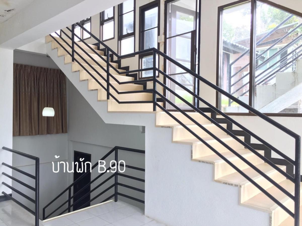 Villa Baan Rug Nam Sai Thang Kwian Esterno foto