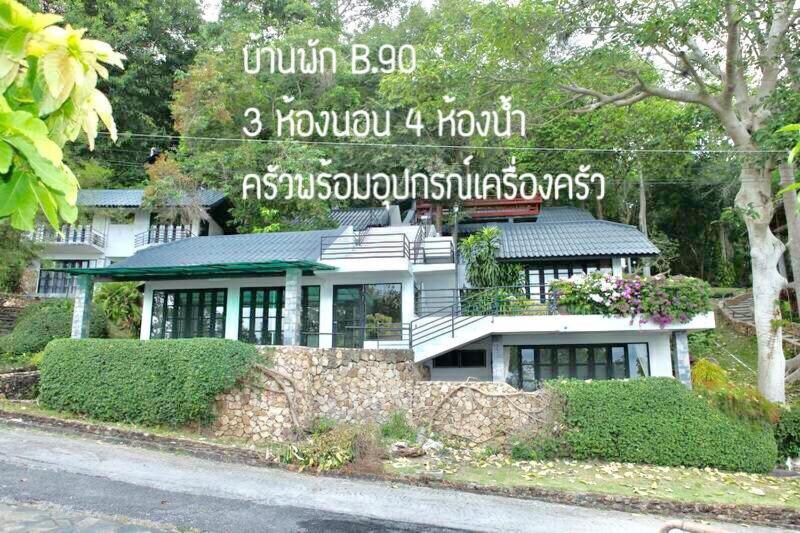 Villa Baan Rug Nam Sai Thang Kwian Esterno foto