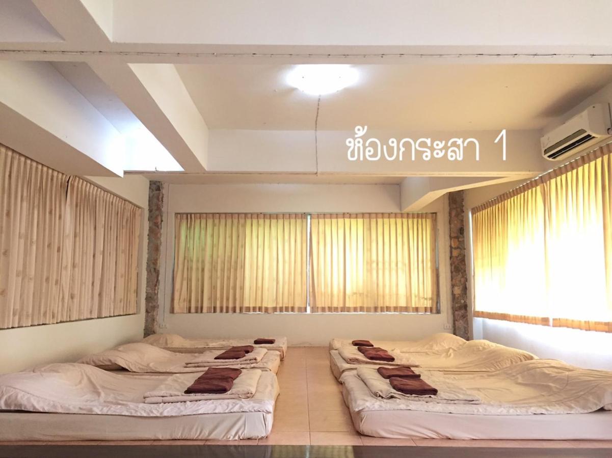 Villa Baan Rug Nam Sai Thang Kwian Esterno foto