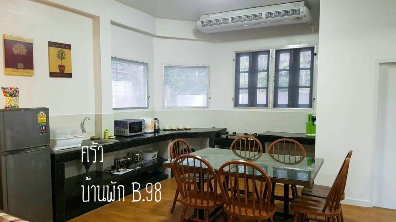 Villa Baan Rug Nam Sai Thang Kwian Esterno foto