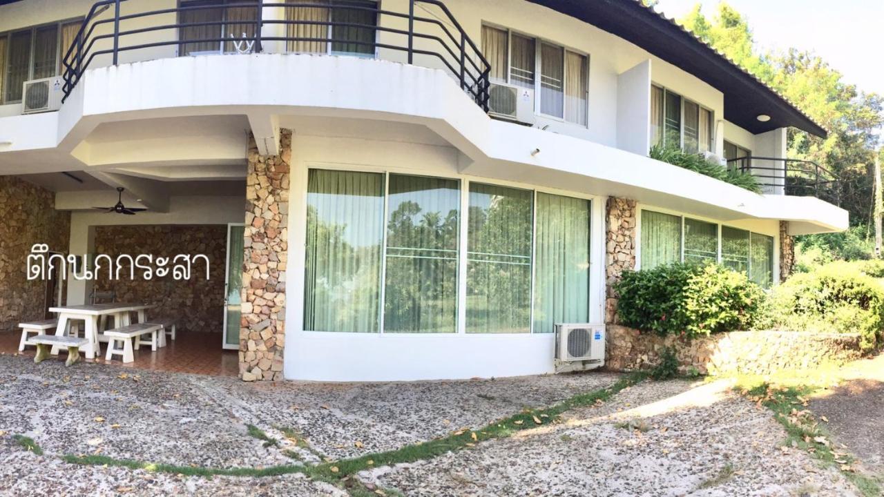 Villa Baan Rug Nam Sai Thang Kwian Esterno foto